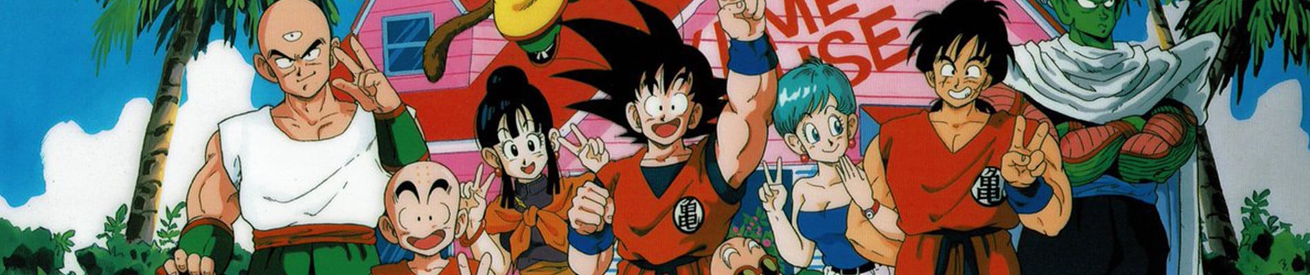 Dragon Ball Z