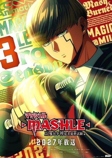 Mashle: Magic and Muscles Season 3