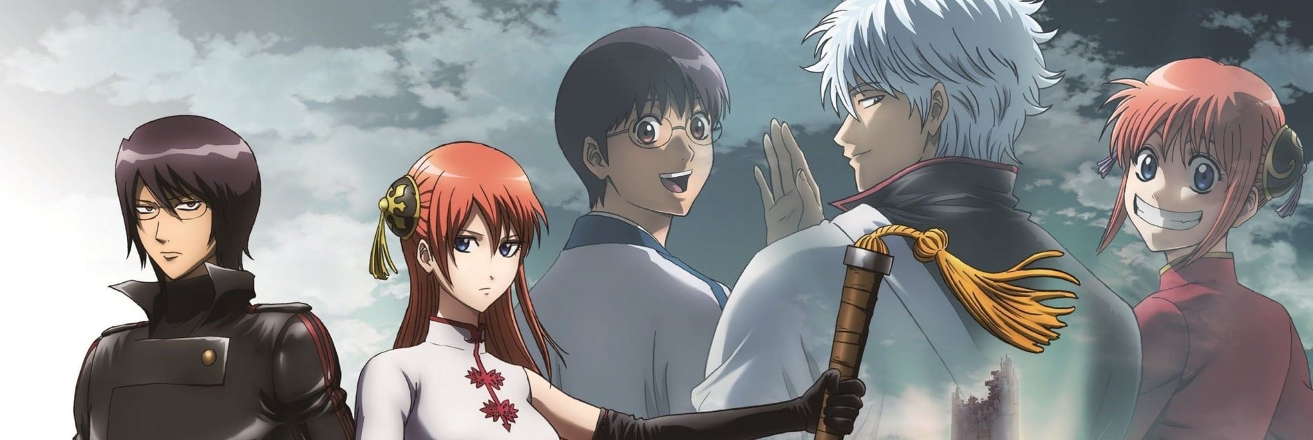 Gintama: The Movie: The Final Chapter: Be Forever Yorozuya